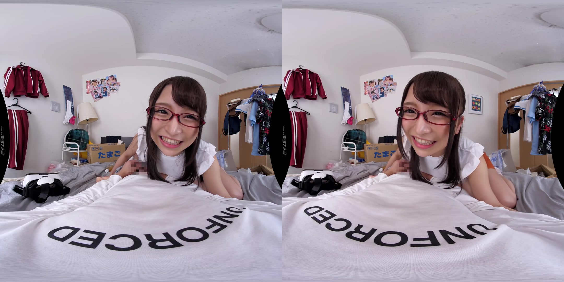 Momoka Kato - Playing the VR Lottery 4: If You Win, Momoka Kato Will Deliver Your Prize to Your Room - SodCreate