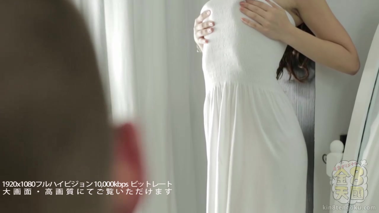Sweet Time Welcome Back Sexy Peach - Peach - Kin8tengoku