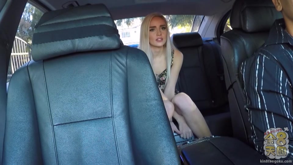 Do Taxi Comfortably Send You - Naomi Woods - Kin8tengoku