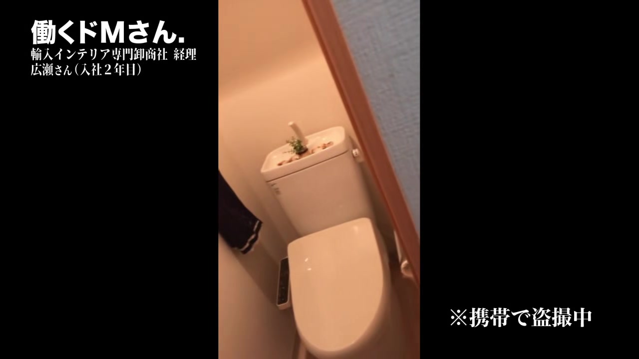 300MIUM-746 Japanese Amateur