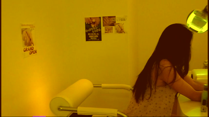 Amateur Japanese Movie