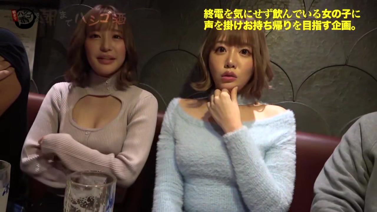 0008938_大量潮吹き ぱんぱん おもらしなどが含まれている