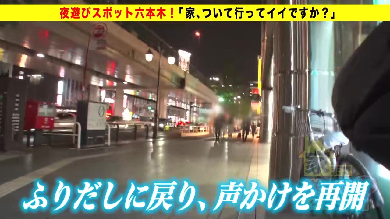 0004862_高身長 素人 自慰などが含まれている