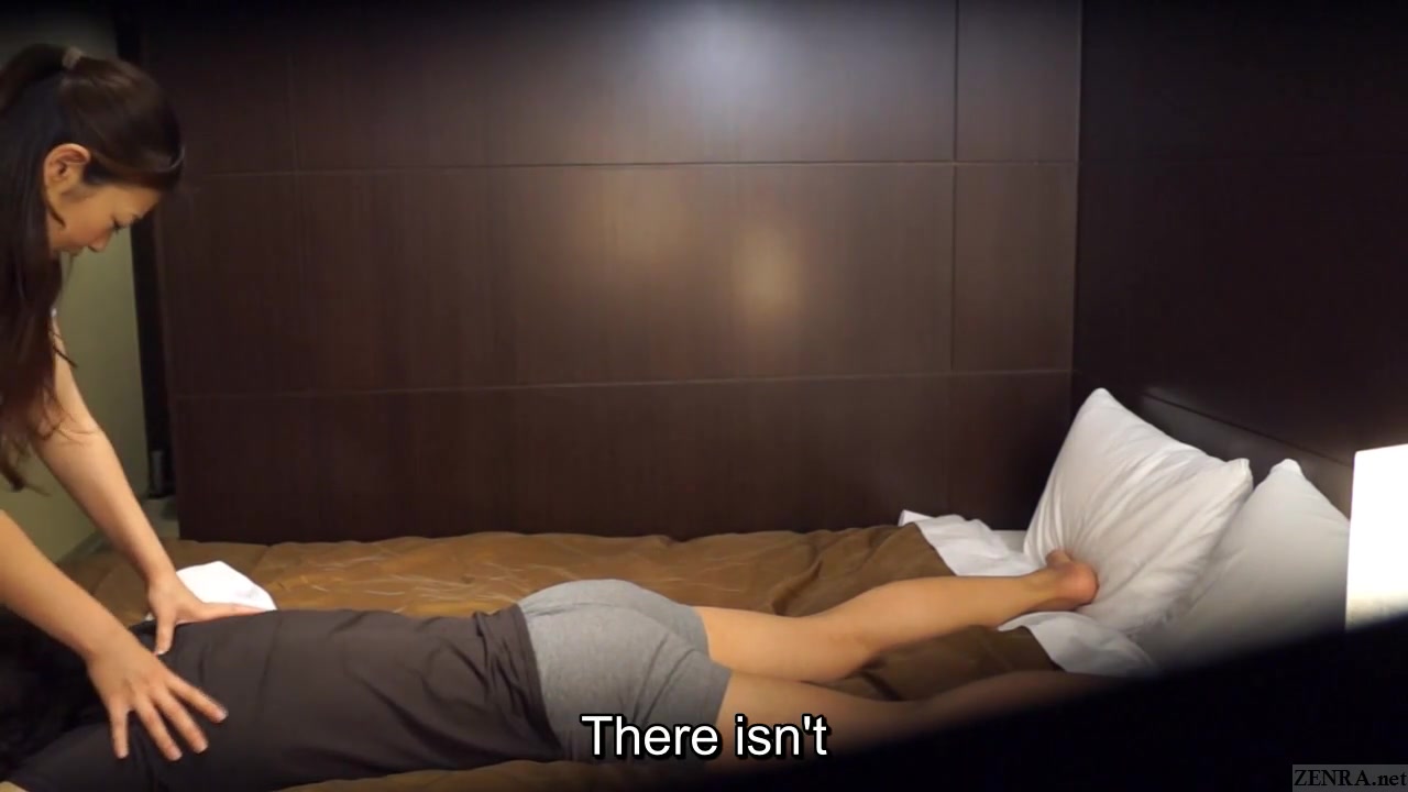 Japanese hotel massage gone wrong Subtitled in HD