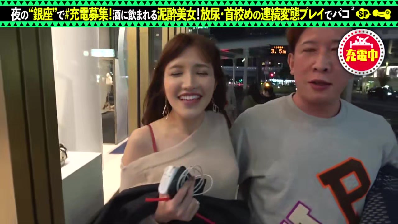 0007773_脚フェチ デカパイ ロングブーツなどが含まれている