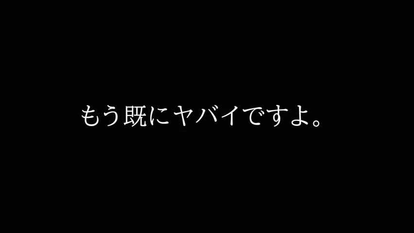 Chihiro Hinata Japanese Movie