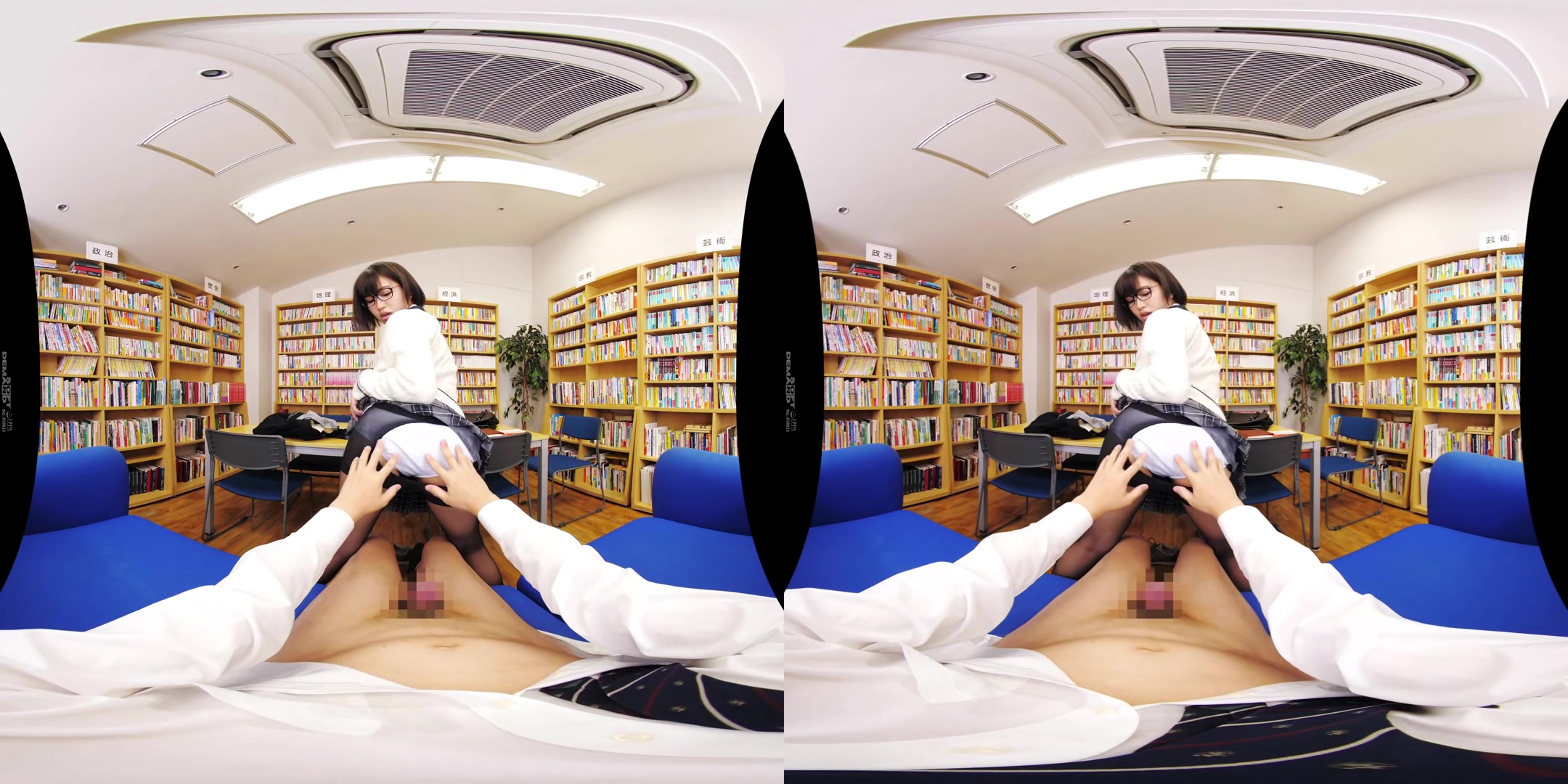 Mahiro Tadai - I was Seduced by the Plain Girl with Glasses and Black Pantyhose from the Book Club - SodCreate