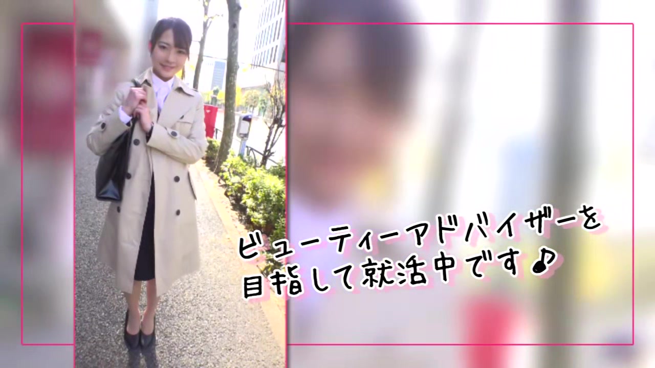 0008893_ずらし挿入 ハメ撮り 素人などが含まれている