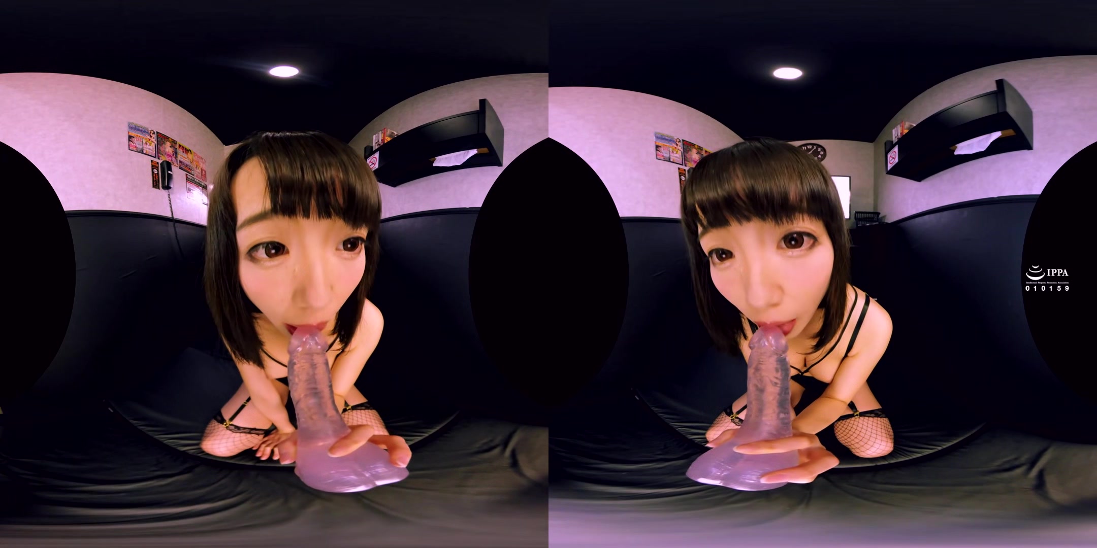 Rabu Saotome – Ejaculation Control; Jav Joi Vr