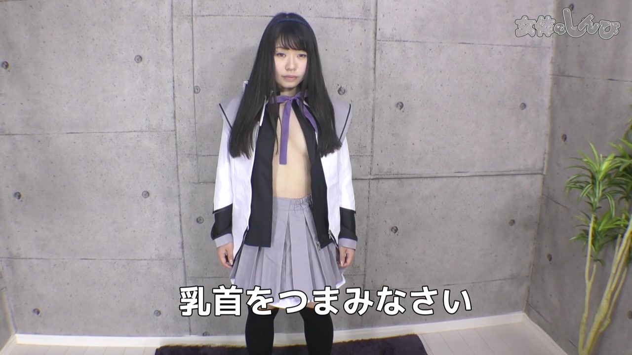 The woman who responds to the directions indifferently deadpan - Fetish Japanese Video