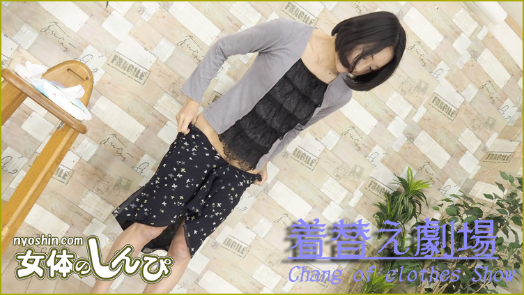 Chang of clothes Show - Nyoshin