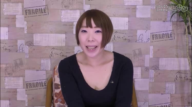 Ms.Yuki - Fetish Japanese Video