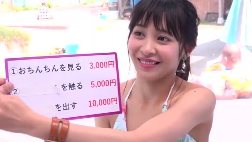 Japanese-sex-toto-773
