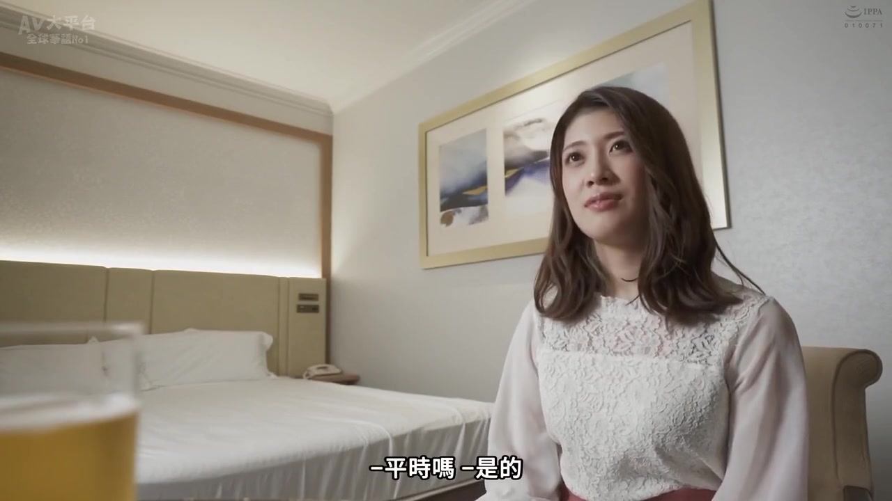 292my-698 sub Chisato Ariga 2
