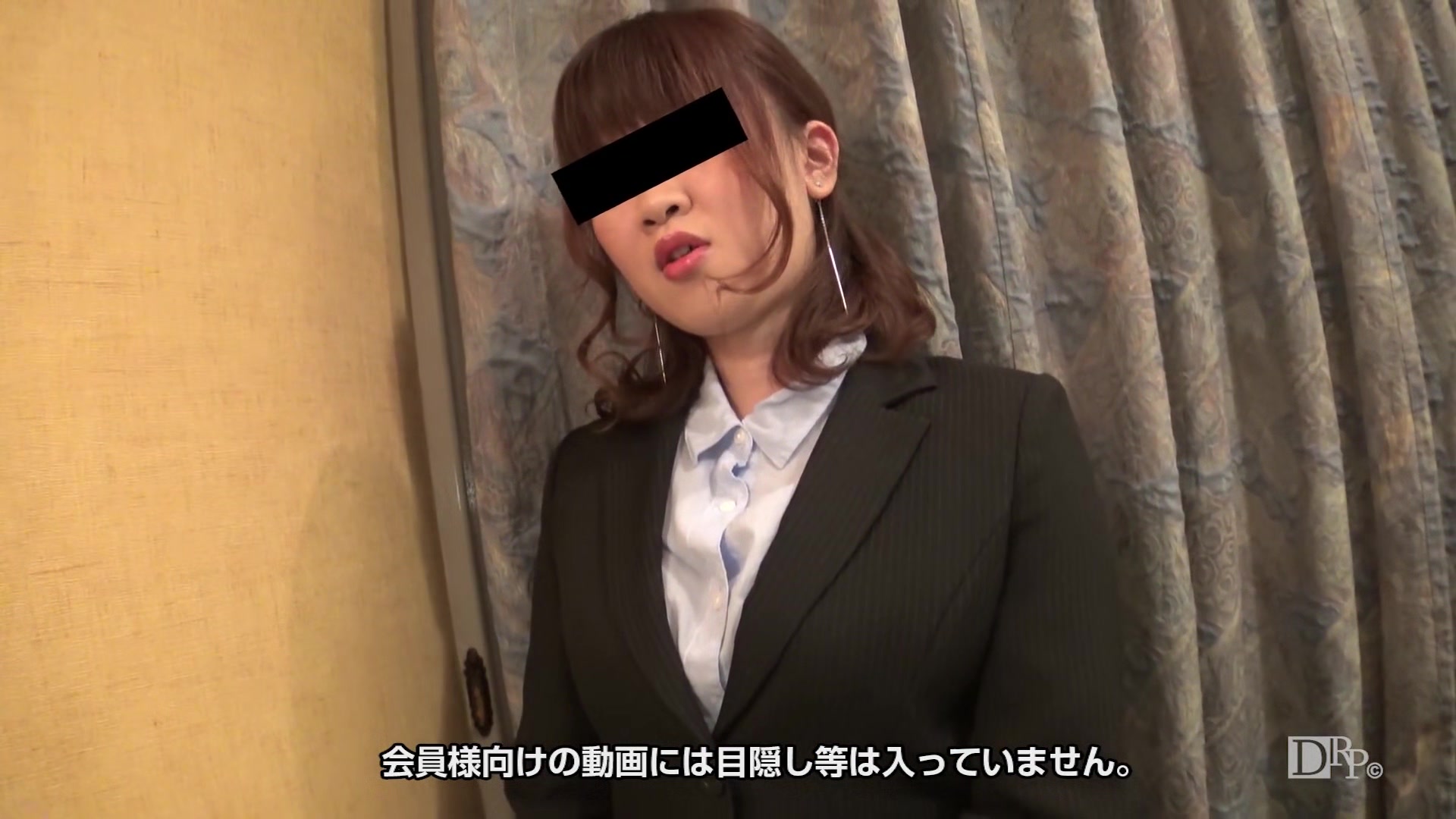 Kanae Toyosak Be Interested In Av - 10musume