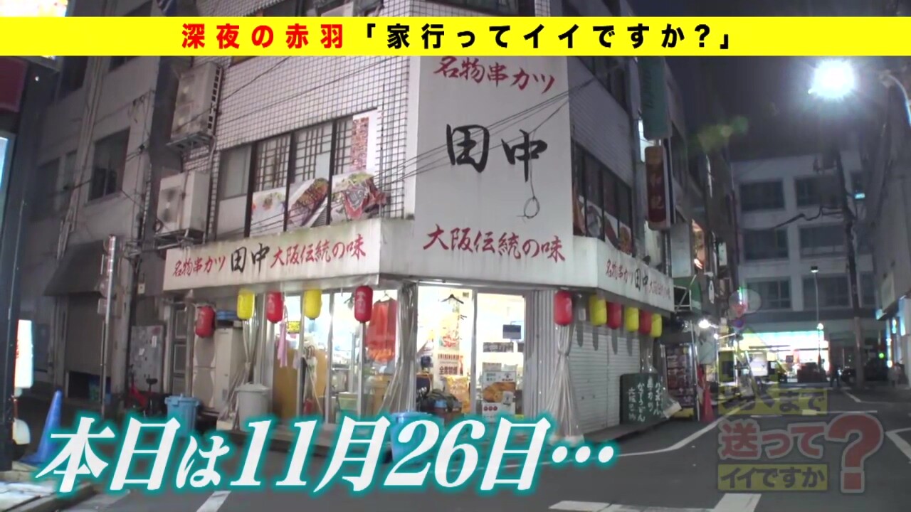 0010430_アナル舐め 素人 キスなどが含まれている