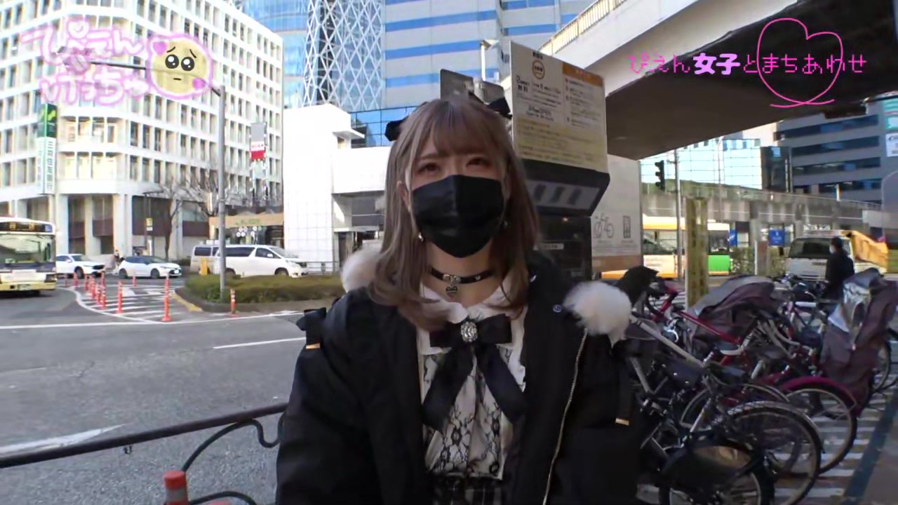0009019_可愛い ベロチュウ おもちゃなどが含まれている