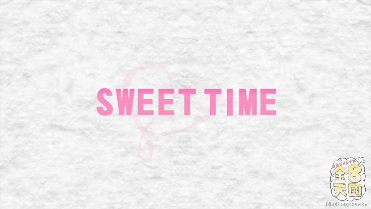 Sweet Time Beautiful Brian - Brian - Kin8tengoku