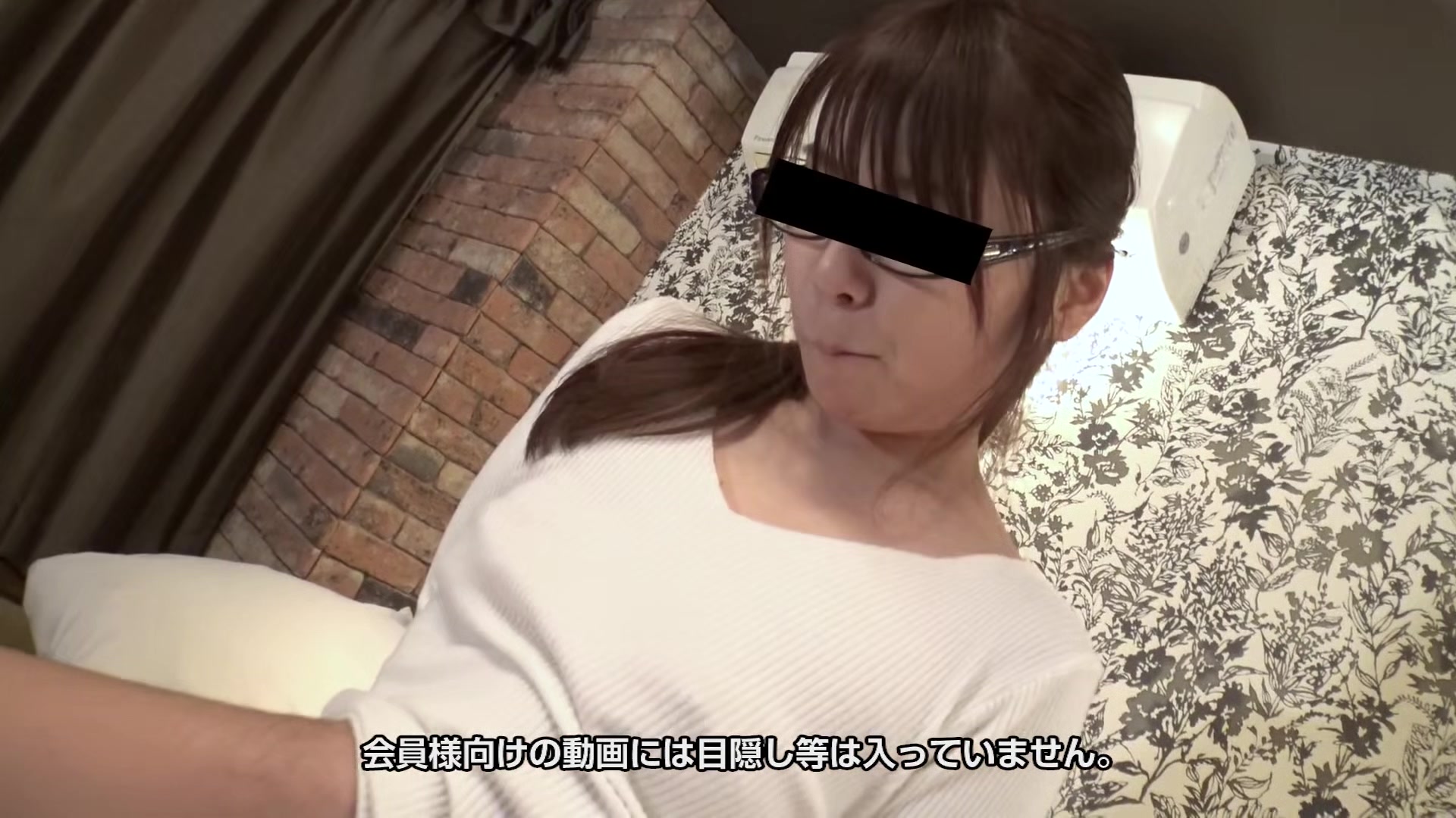 Yamakurakiko It Feels So Good That My Glasses Are Cloudy - 10musume