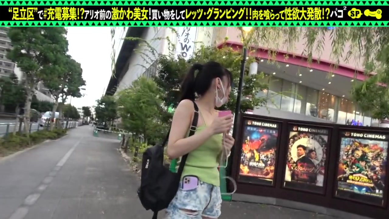 428SUKE-085 Japanese Amateur