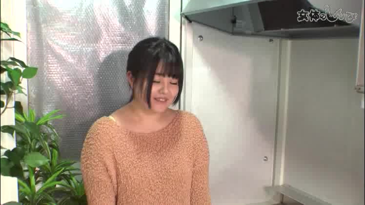 Ms.Nao - Fetish Japanese Video