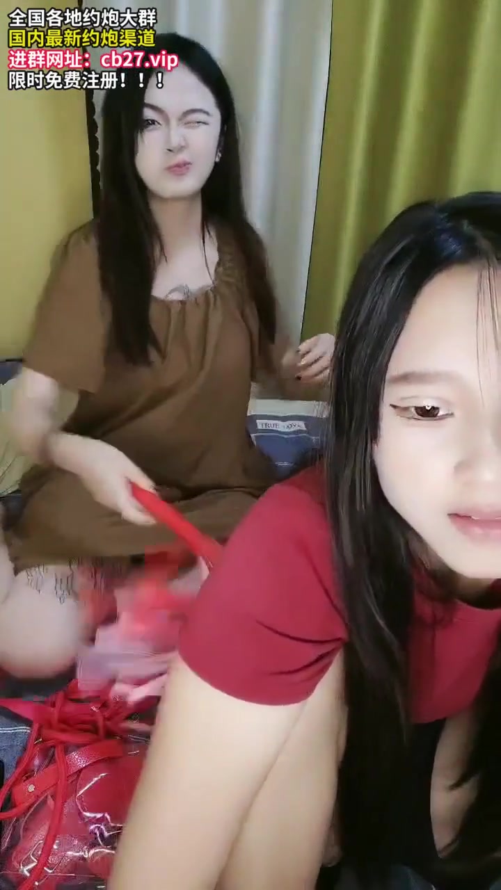 Step sisters Bondage Live