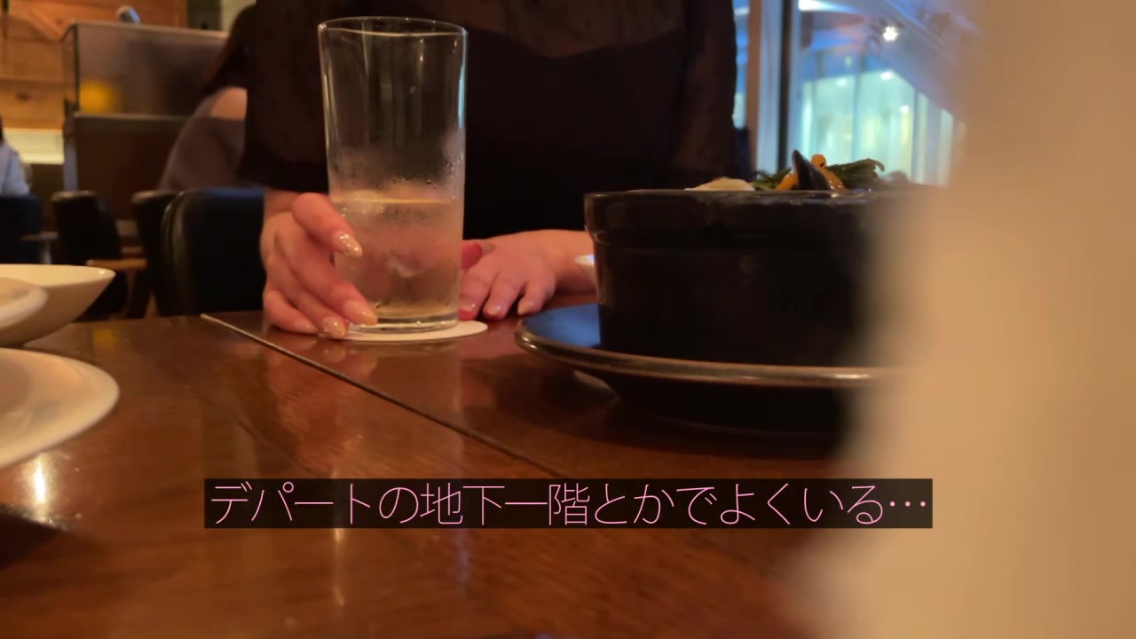 0005223_ベロチュウ お漏らし マン汁などが含まれている