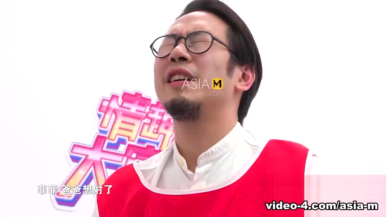 Sexual Monopoly MTVQ16-EP2 ( 1) / 情趣大富翁 MTVQ16-EP2 节目篇 - ModelMediaAsia