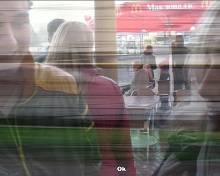 golden-haired screwed from McDonald's on the street