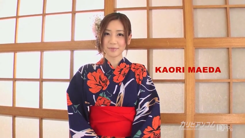 Kaori Maeda Yukata Girl - Caribbeancom