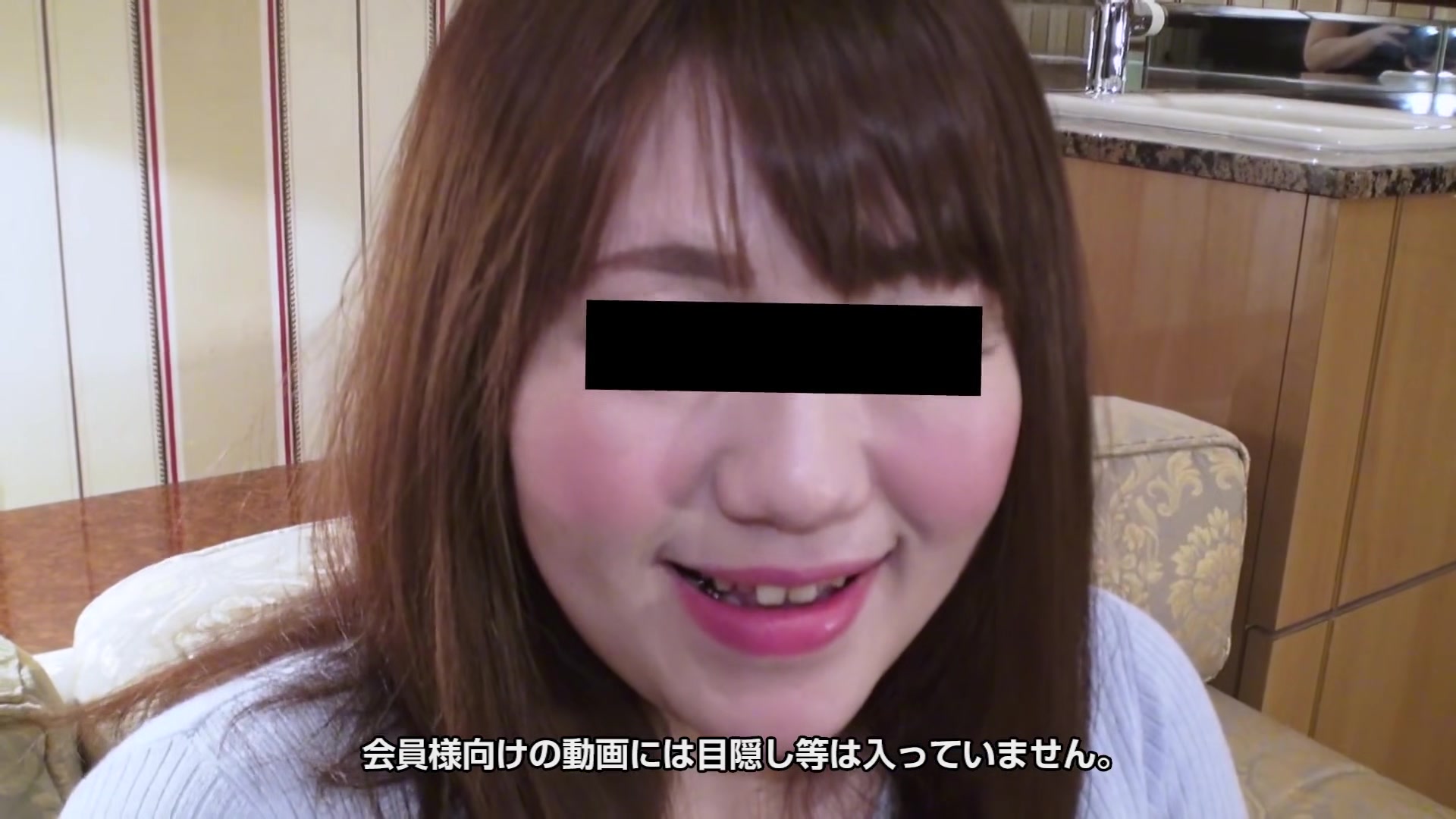 Aki Mizuno The Construction Of Woman Please Measure My Plump Body Of The Huge Breasts G Cup - 10musume