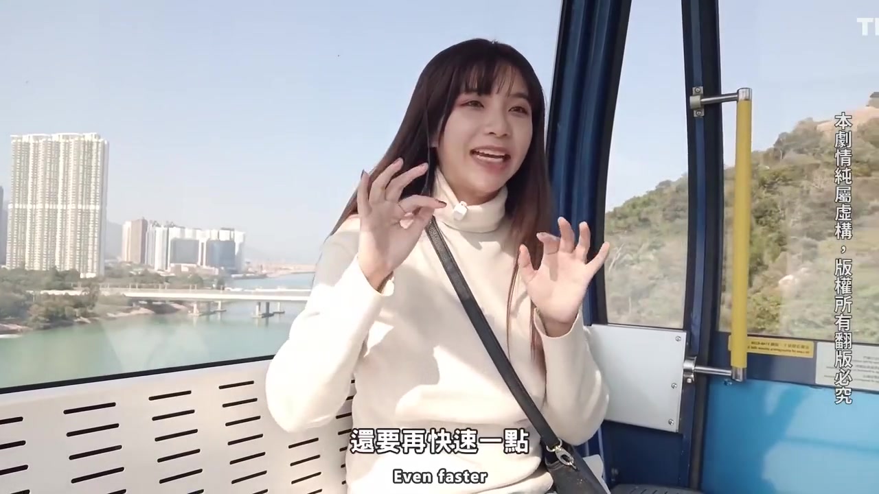 Sex Vlog In Hongkong