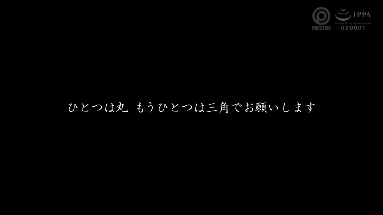 0009950_フェラチオ セックス 性奴隷などが含まれている