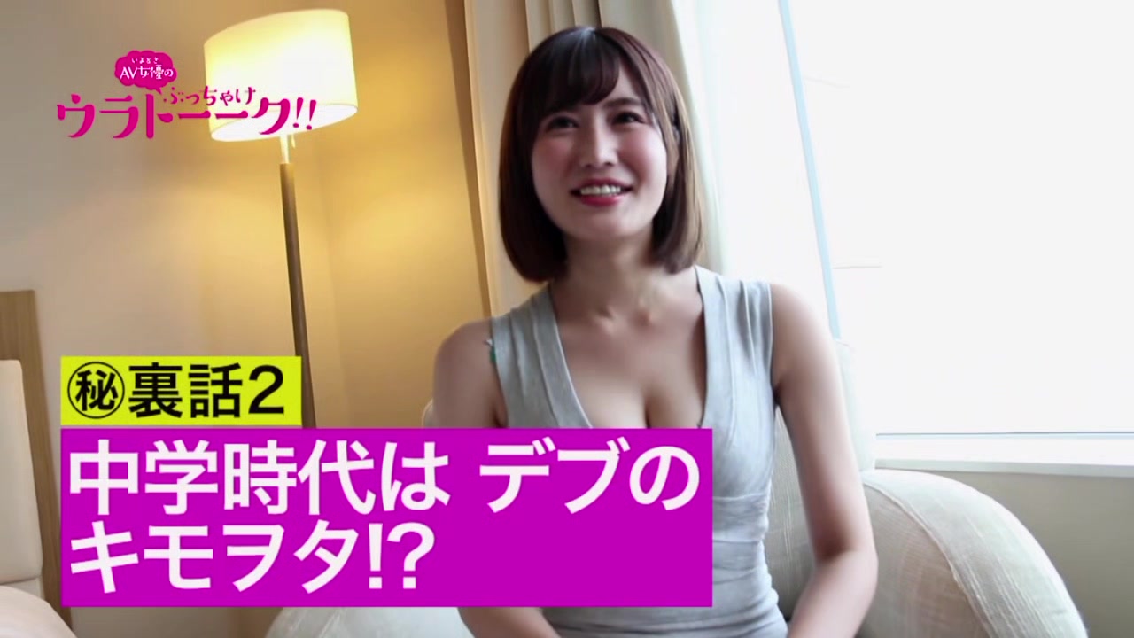 0009758_パンパン 着衣巨乳 パイズリなどが含まれている