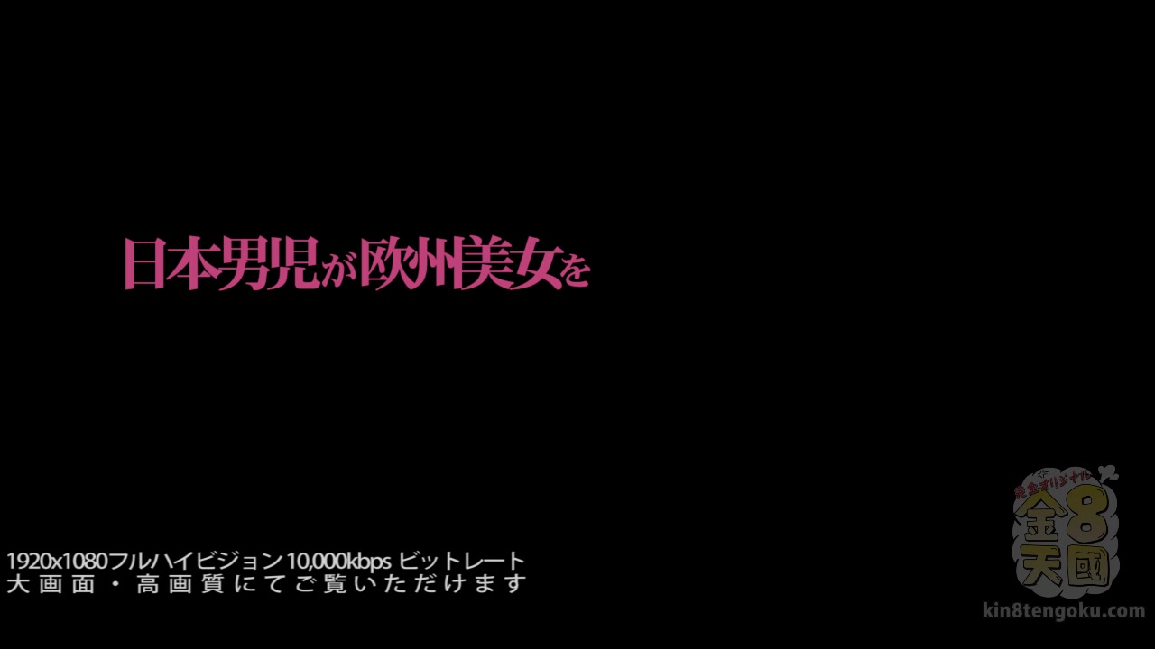 Pic Girls Up College Girl Tricia Gachi-Nanpa Collection - Tricia teen 18+ - Kin8tengoku