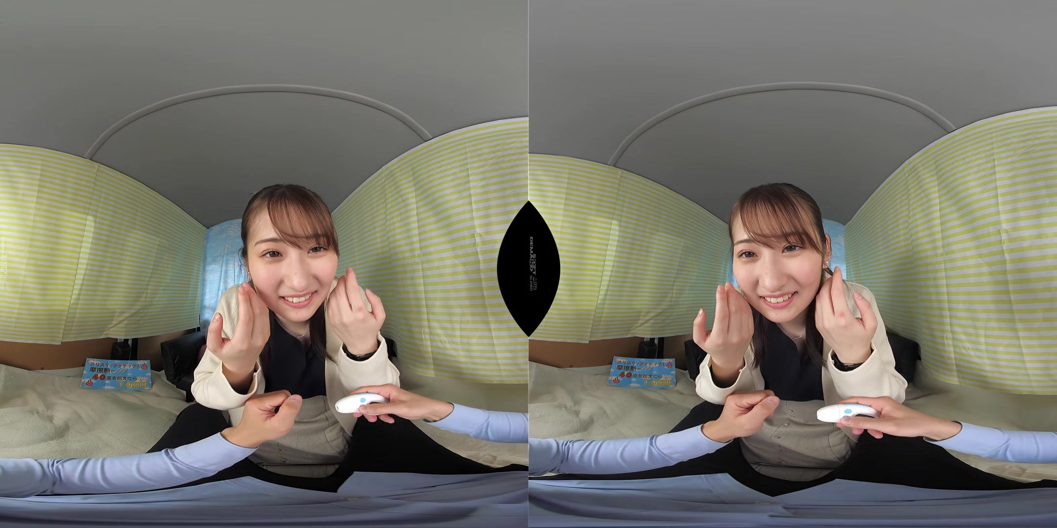 Amateur Pickup Vr Inner Thigh Massage Special