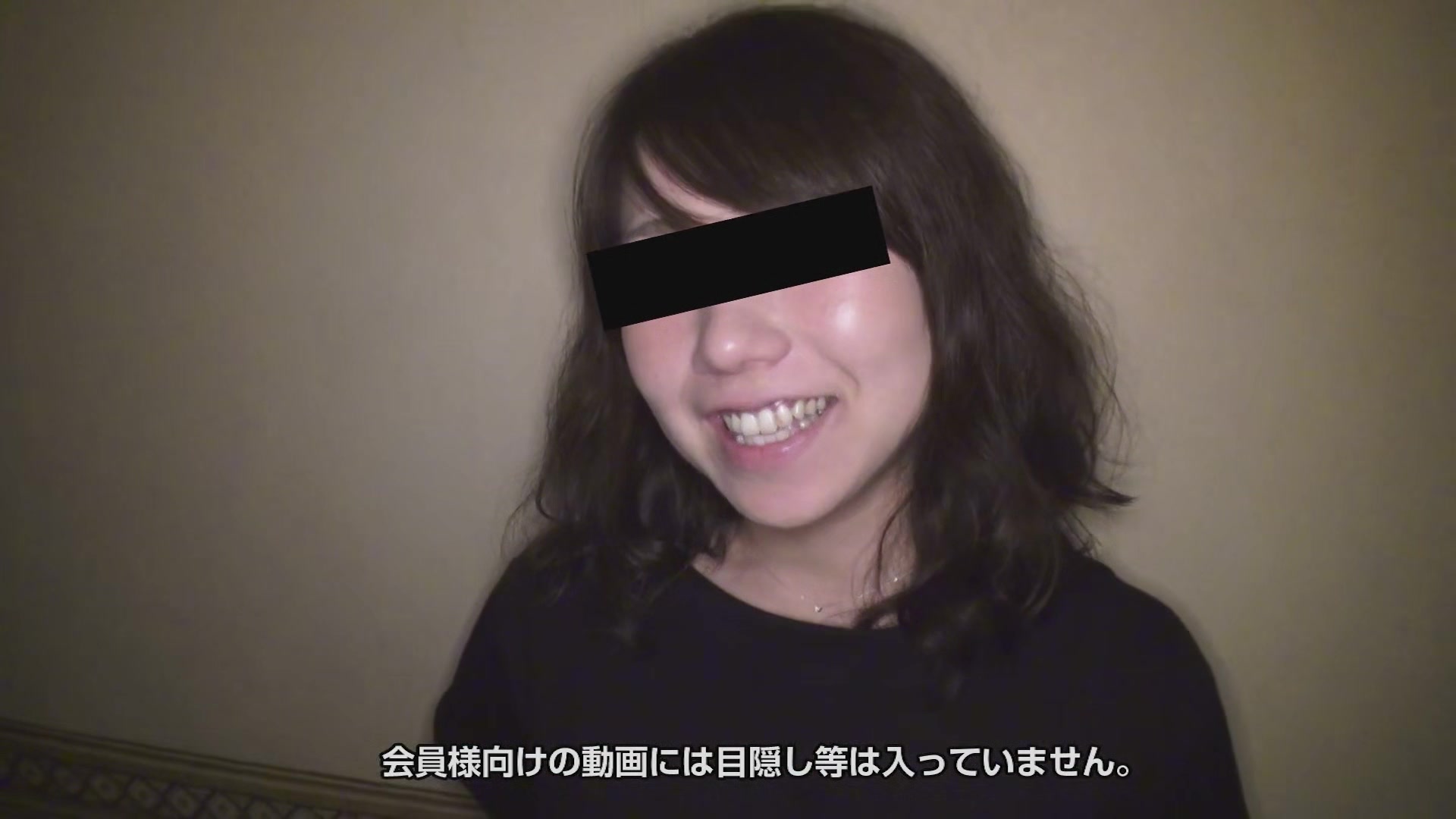 Fumi Saito Amateur Girl Wants More - 10musume