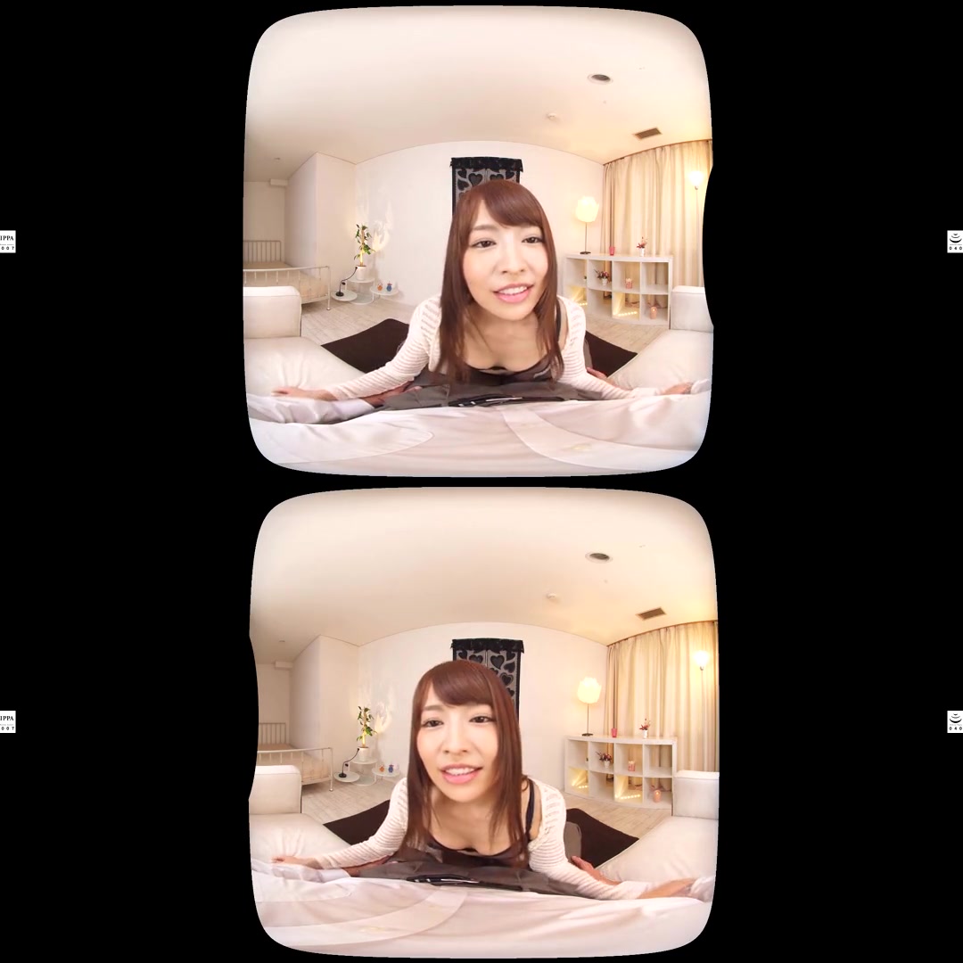 Mirei Aika High Quality Body Lingerie Sex Showcase 1 - SexLikeReal