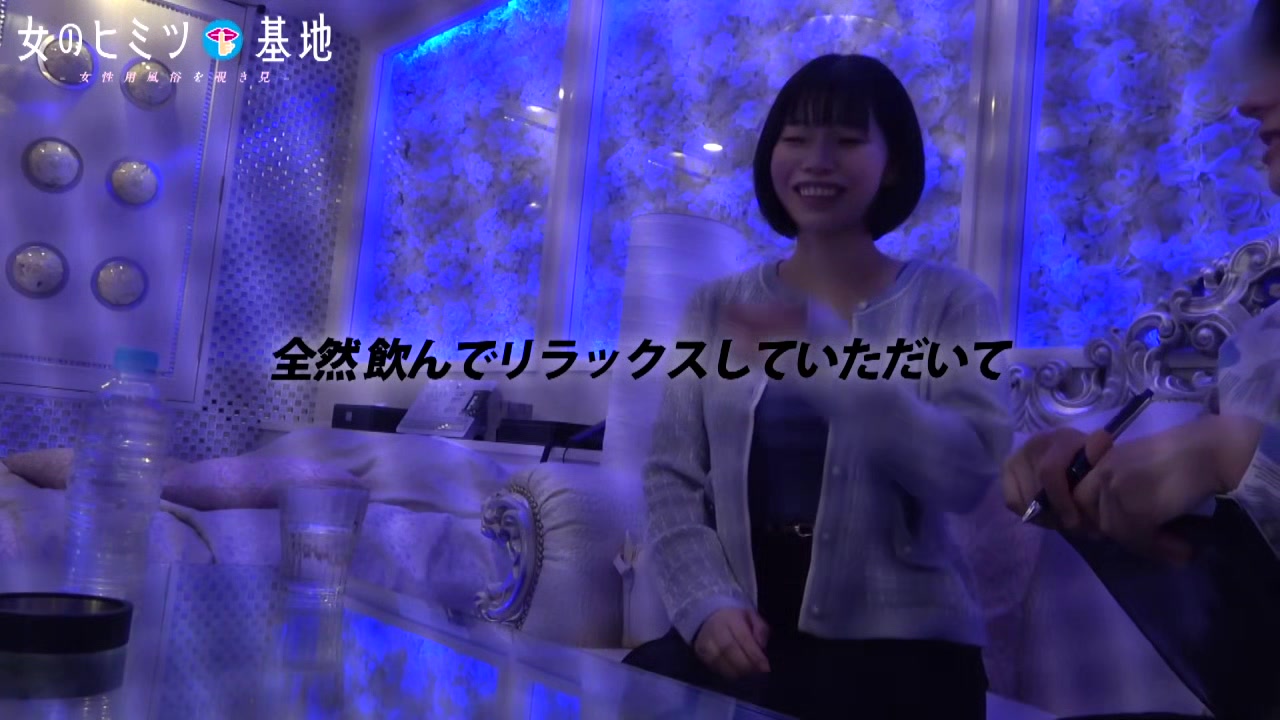 0010615_お姉さん 突き上げ騎乗位 デカパイなどが含まれている