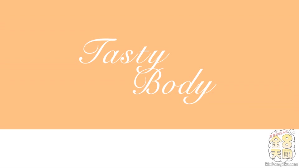 Tasty Body I Can't Get Enough Of Her Body - Maya Hills - Kin8tengoku