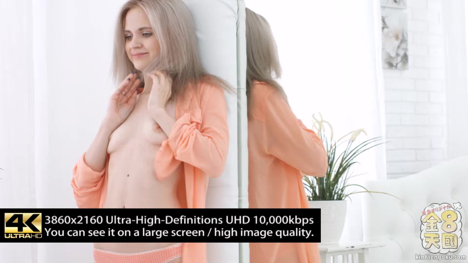 Comfort Pussy Sweet And Soft Pussy - Henley - Kin8tengoku