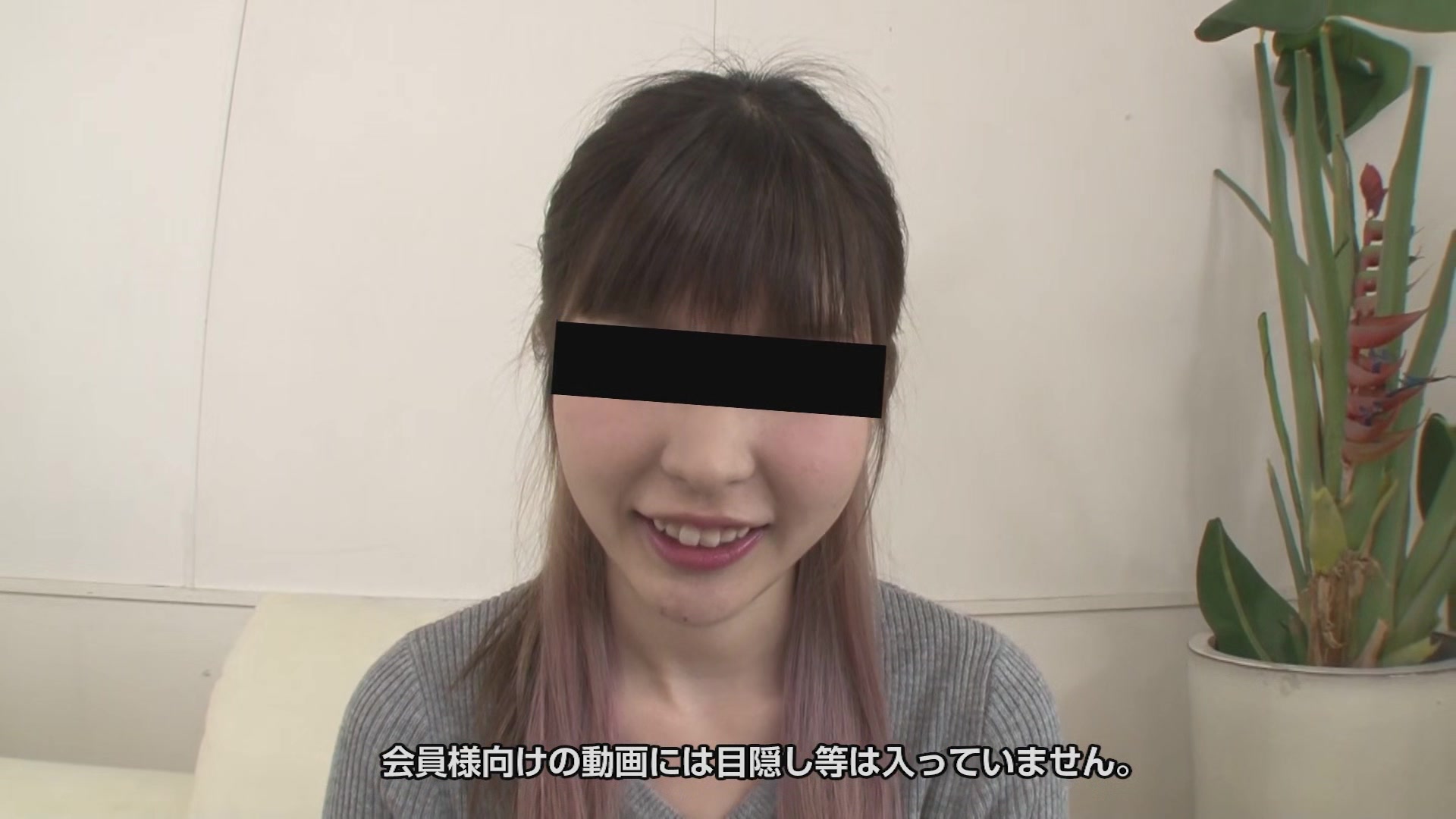 Sara Haneda First Av By Amateur Girl Quiet But Eager For Cock - 10musume
