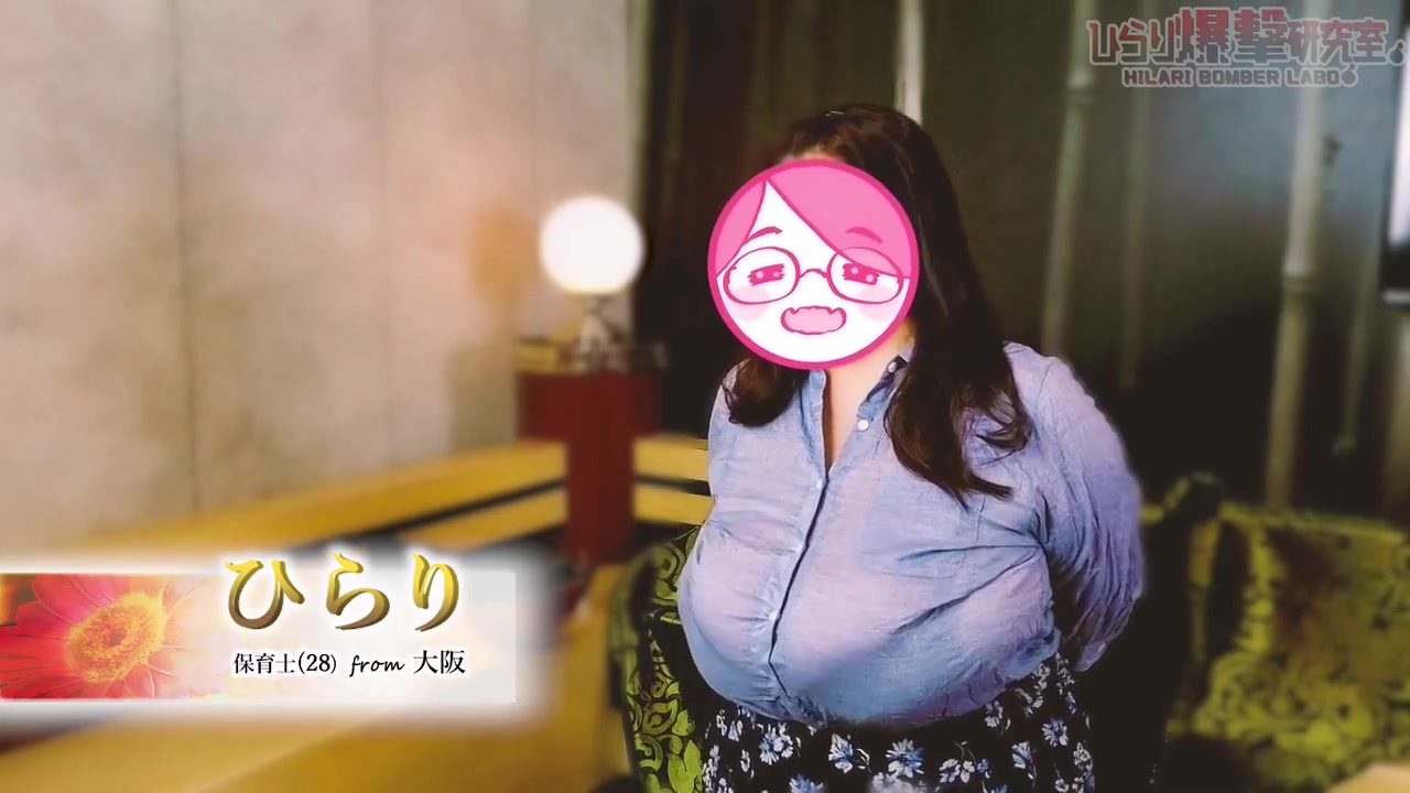 Huge Boobs - Asian Slut With Milks Cocks