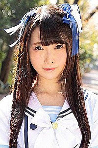 Neiro Otoha