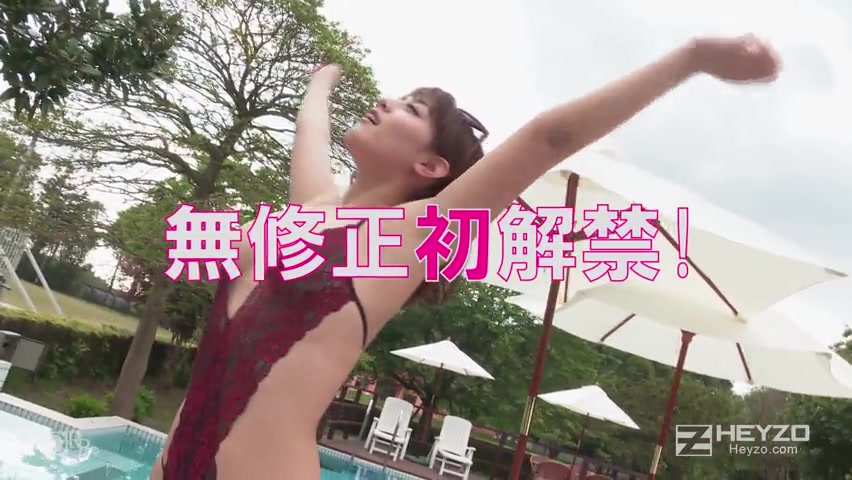 Riho Mikami Summer Nude: Delihel Girl Riho - Caribbeancom