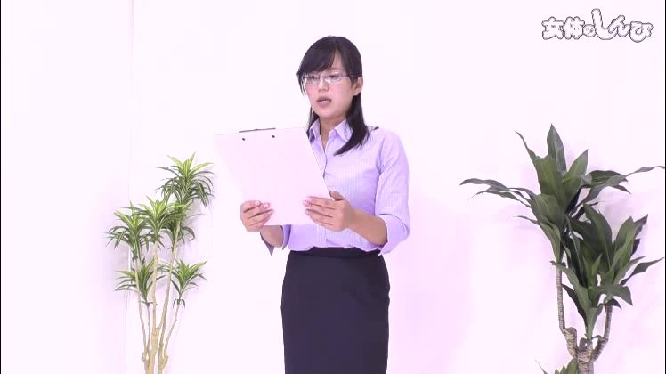 Ms.Satomi - Fetish Japanese Video