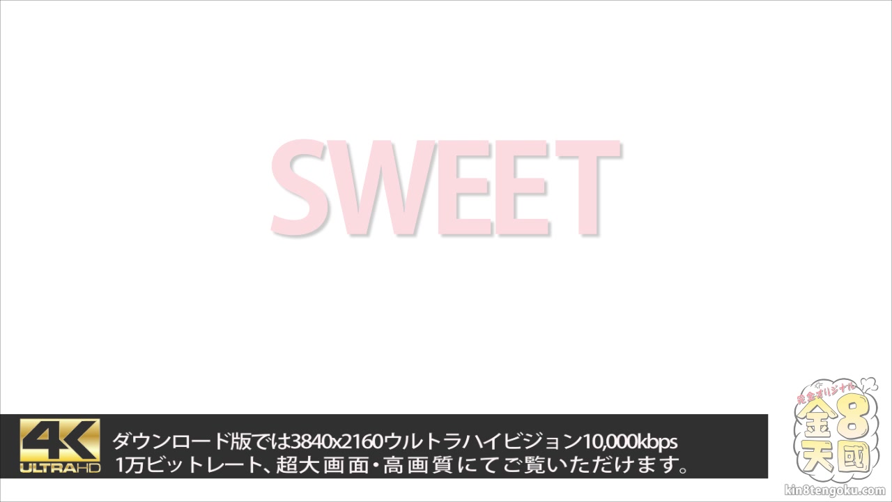 Sweet Time Alina Blond - Alina Blond - Kin8tengoku