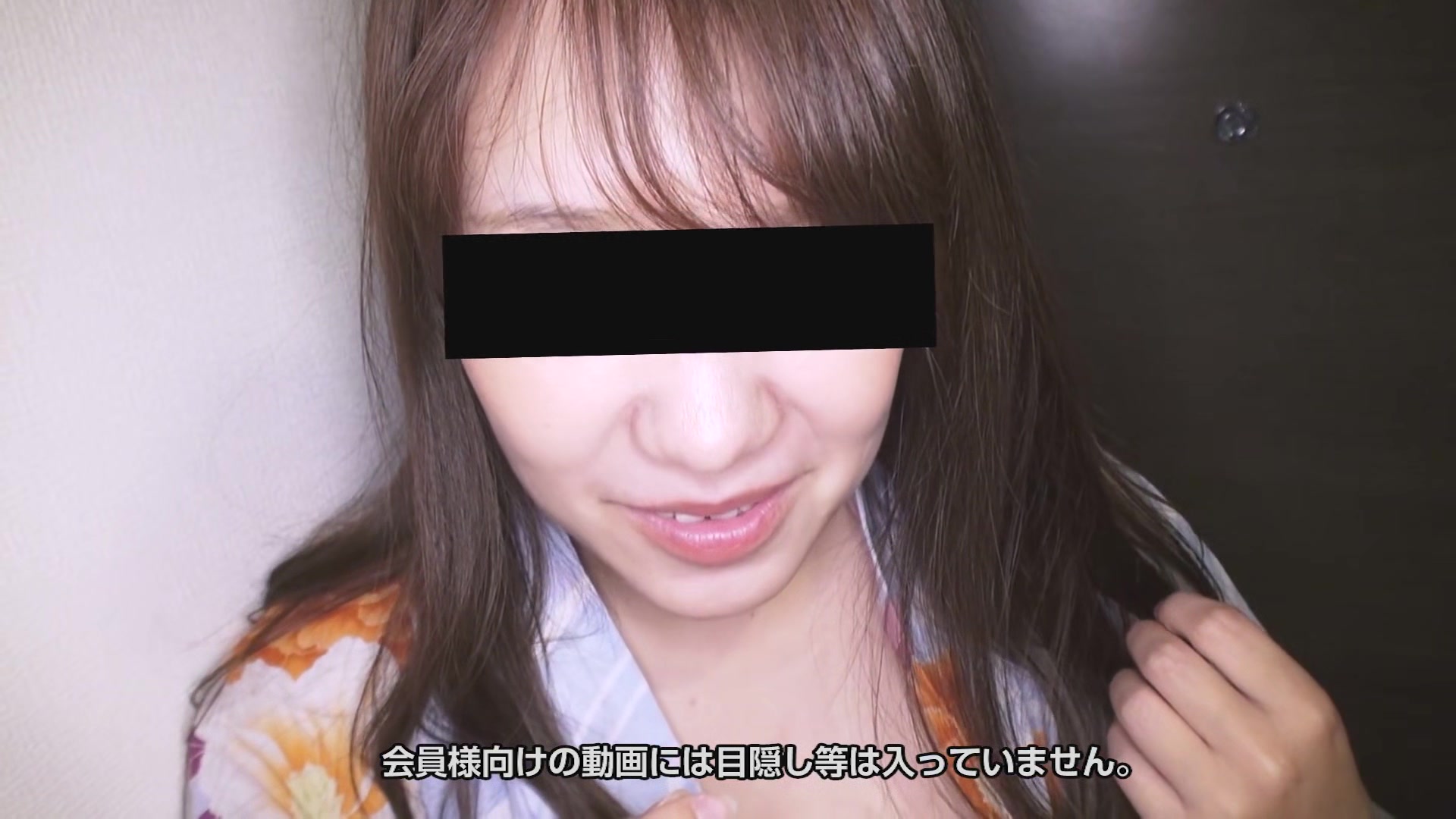 Masako Sawamura Bj In Yukata - 10musume