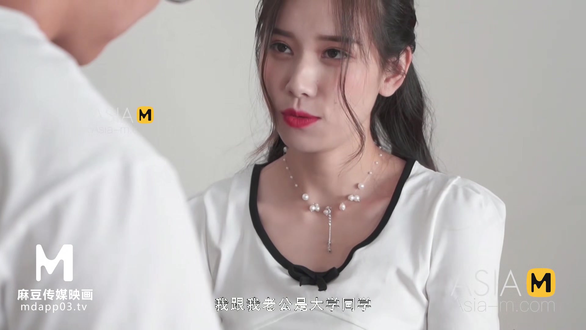 ModelMedia Asia-Business Rules-Yuan Zi Yi-MSD-025-Best Original Asia Porn Video