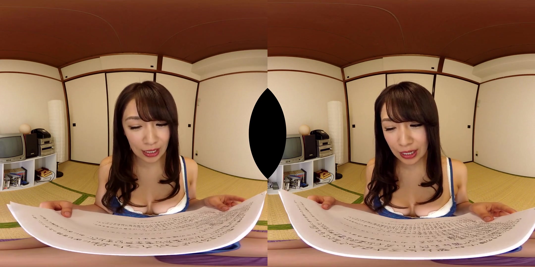 Chika Kanayama Playing Extra Sexy Twister - SexLikeReal